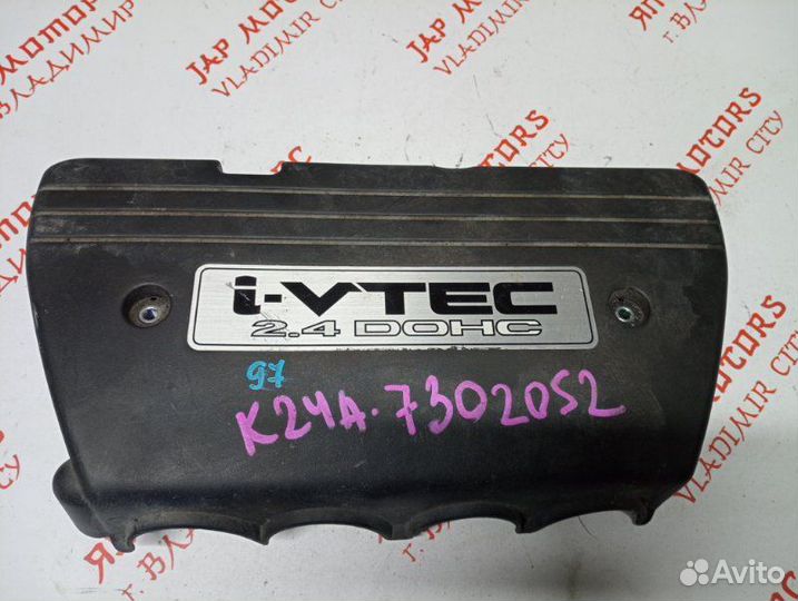 Декоративная крышка двигателя Honda Cr-V K24A 2009