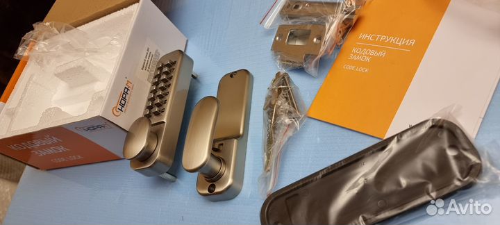 Кодовый замок на дверь