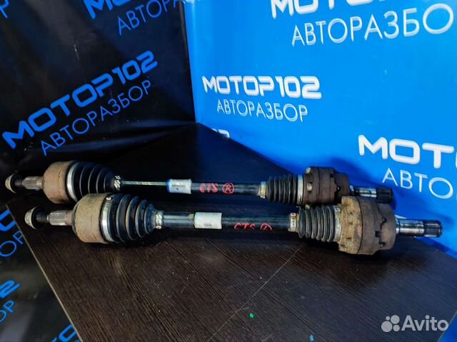 Задний привод в сборе Cadillac CTS 2