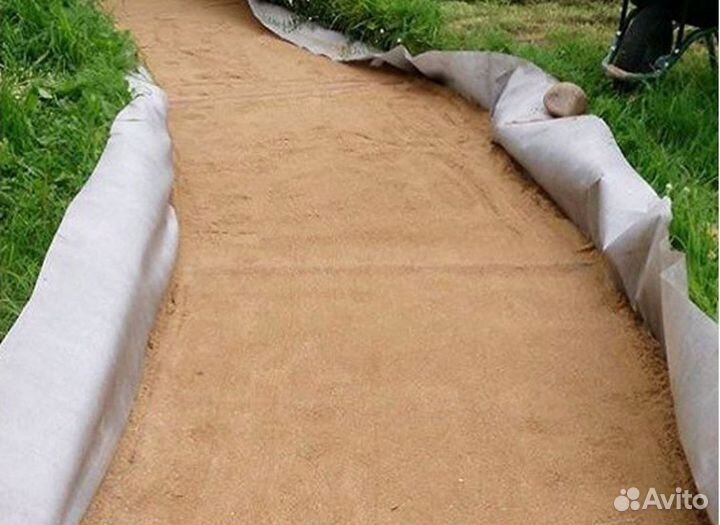 Геотекстиль от производителя в наличии