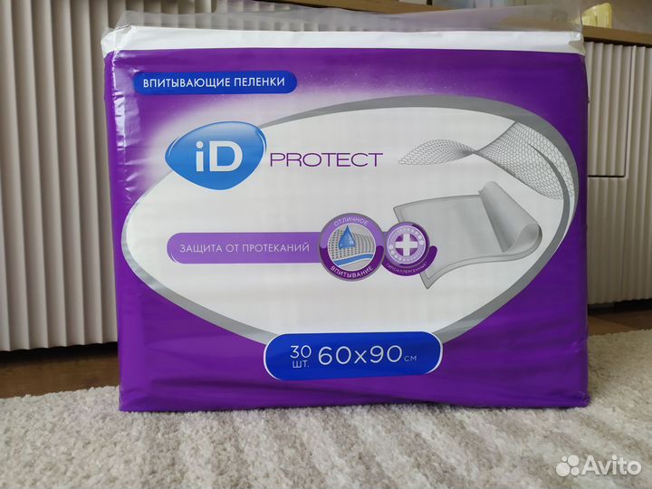 Пеленки одноразовые 60х90 30 штук