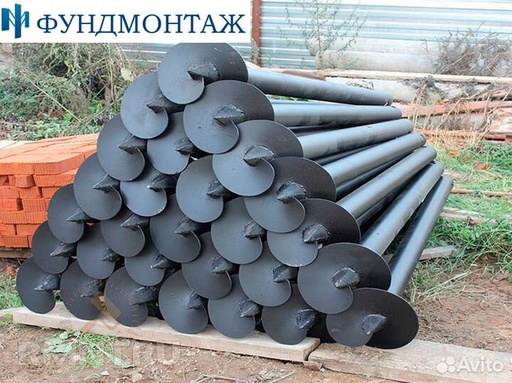 Сварные наконечники на винтовую сваю из Казани