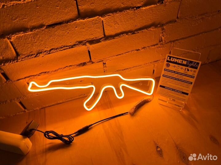 Вывеска из гибкого неона