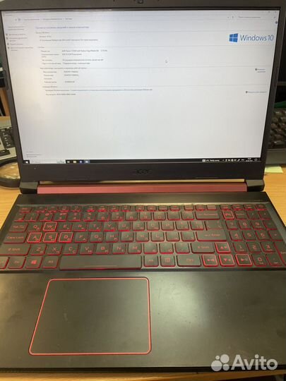 Acer nitro 5 an515 43
