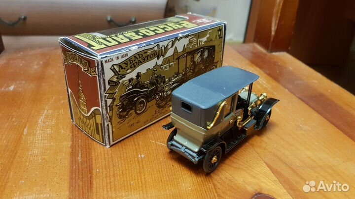 Руссо-балт С24/30 с кузовом 