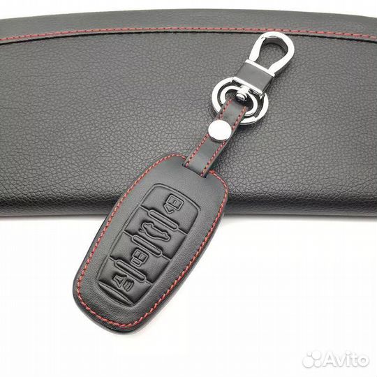 Чехол на ключ Haval Dargo, Jolion, F7, F7x