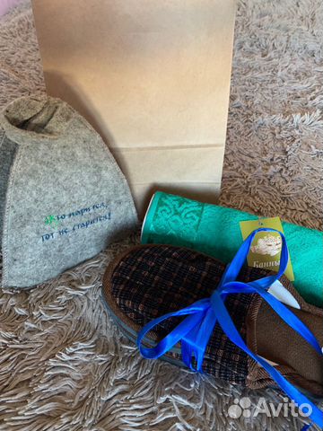 Банный набор мужской, тапки, шапка, полотенце