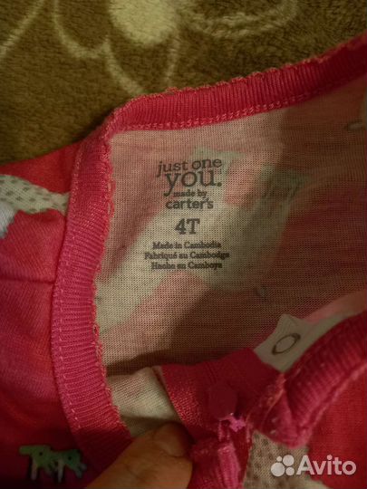 Детские вещи пакетом для девочек