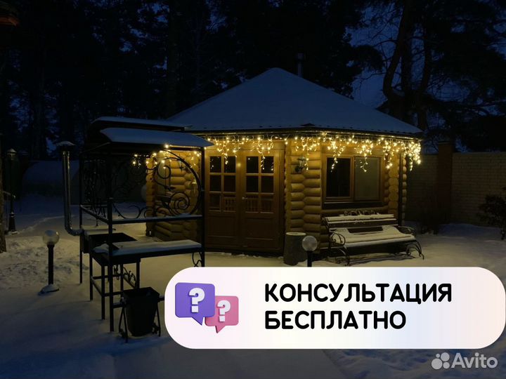 Украшение дома гирляндами / Монтаж гирлянд