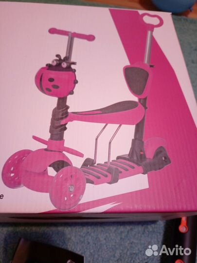 Самокат детский