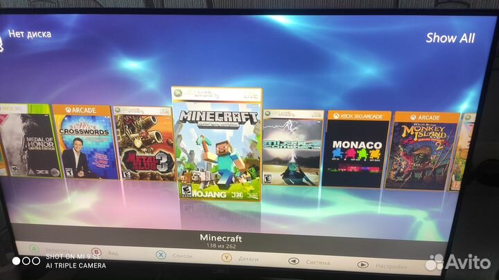 Xbox 360, прошитая freeboot,2 джойстика 260 игр