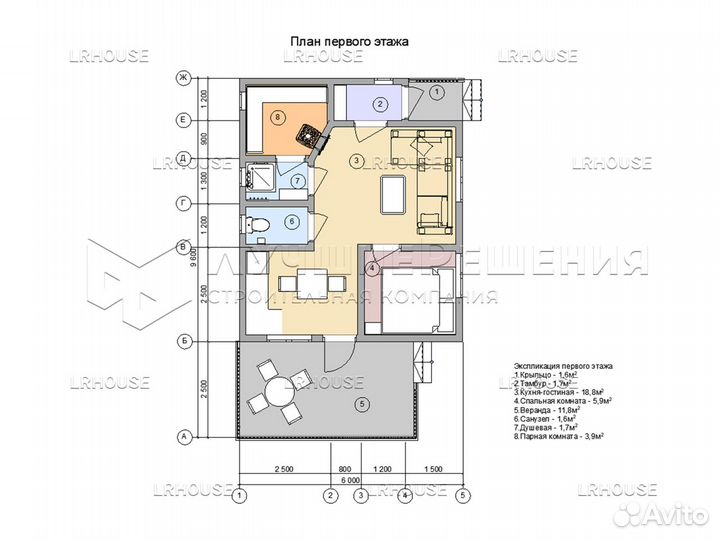 Каркасный дом-баня 6х9,5 метра /дб-105