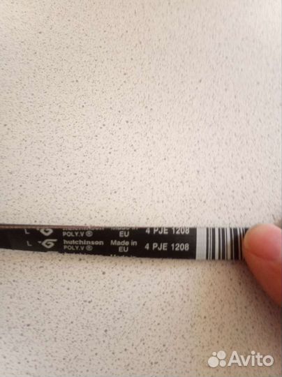 Ремень для стиральной машины Аристон