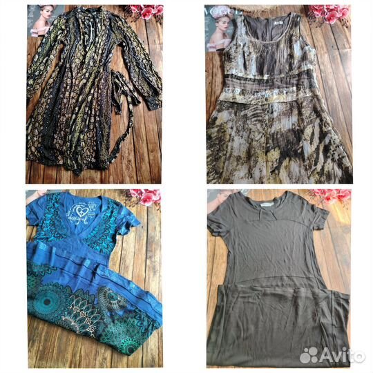 Платья пакетом