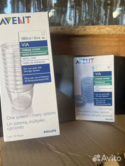 Стаканчики с крышками к молокоотсосу avent