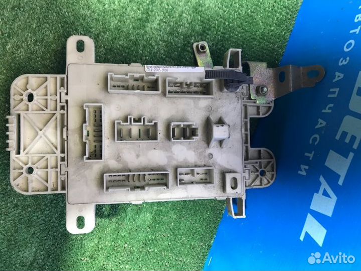 Блок предохранителей Chery Tiggo T11