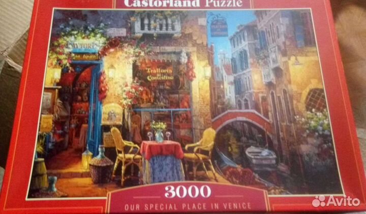 Пазлы Castorland