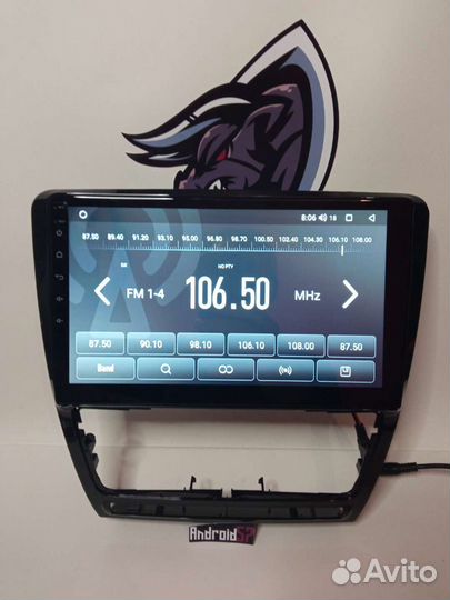 Магнитола на Skoda Octavia А5