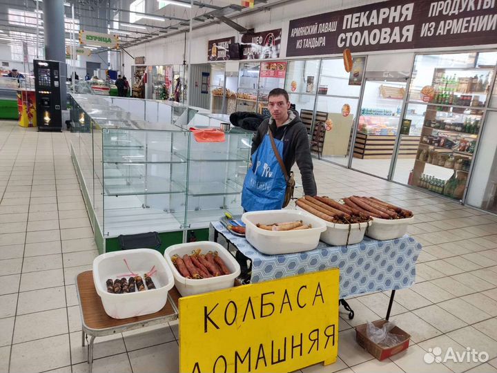 Колбаса домашняя