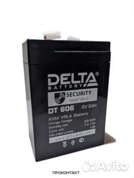Аккумулятор 6В 6А/ч (Delta)