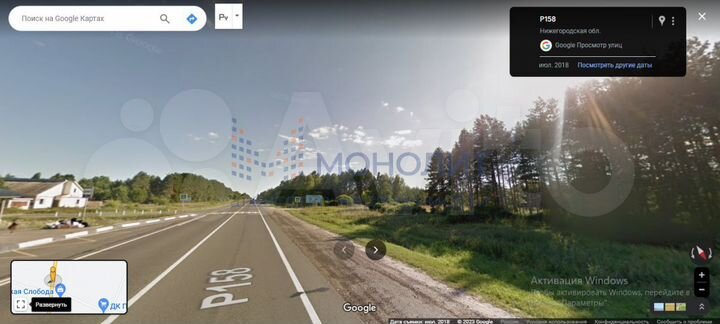 Участок 10 сот. (ИЖС)