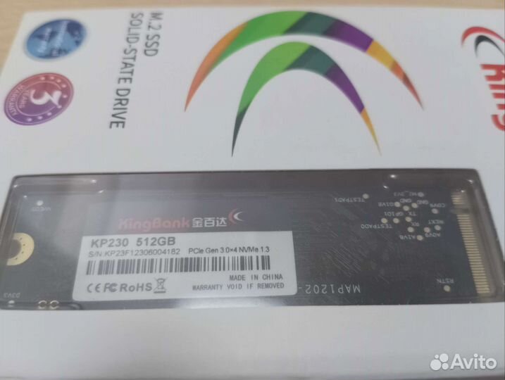 Ssd m2 nvme 512gb KingBank