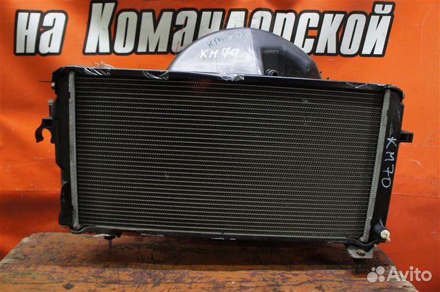 Радиатор Toyota Liteace KM70 7K