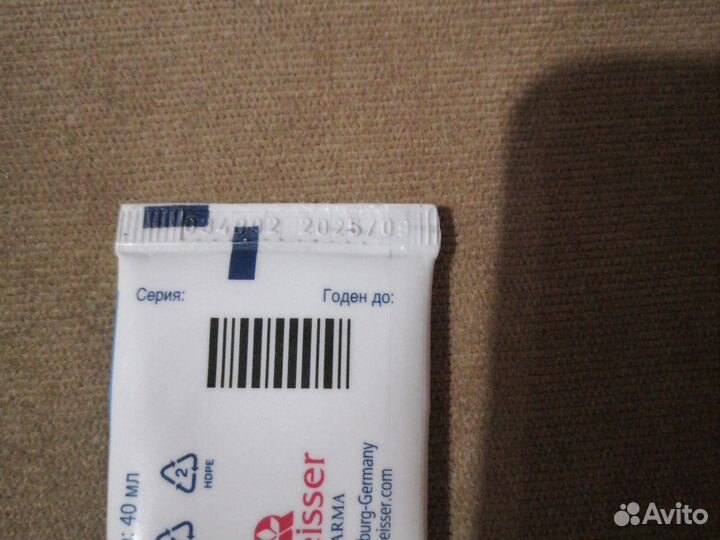 Электрод крем фиксирующий для зубных протезов