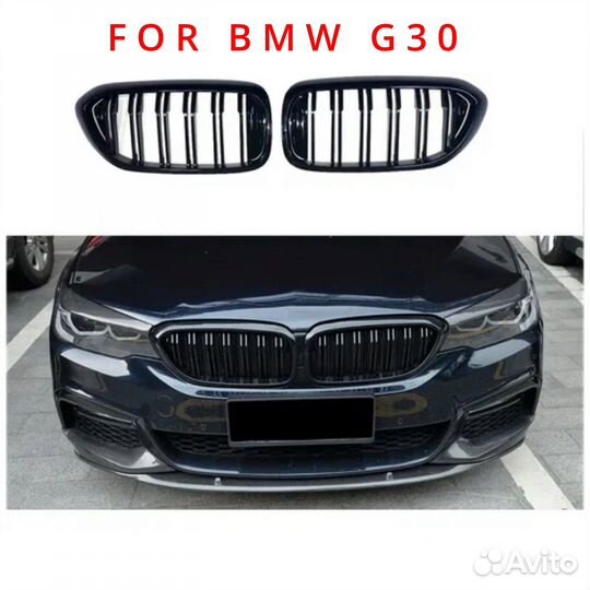 Решетка радиатора «ноздри» BMW 5 G30 M-стиль