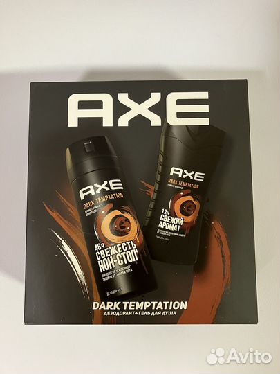 Набор Axe: дезодорант+гель для душа