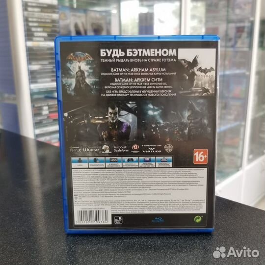 Batman Return to Arkham PS4 (Б/У)