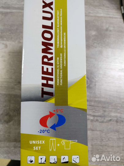 Тэрмо бельё