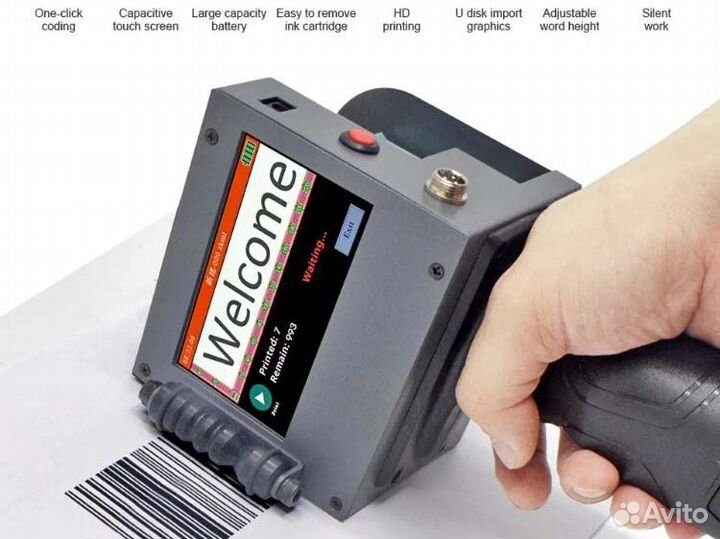 Маркиратор марк-2 про