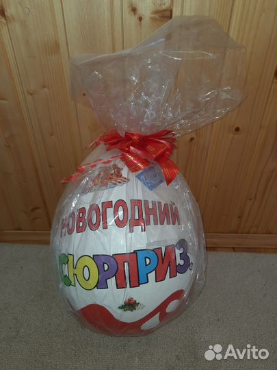 Коробка подарочная