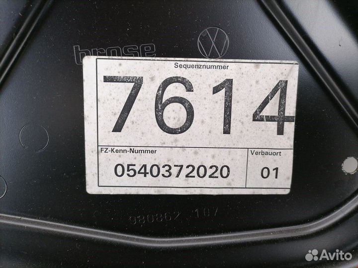 Стеклоподъемник электрический задний правый