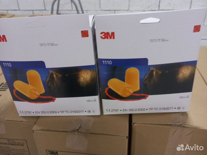 Беруши 3м 1110 и 3м 1271, объем