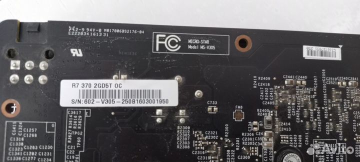 Видеокарта MSI AMD Radeon R7 370 OC(2gb)