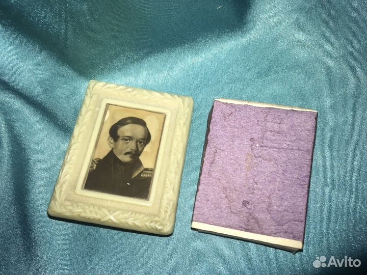 Рамка 1940-50х