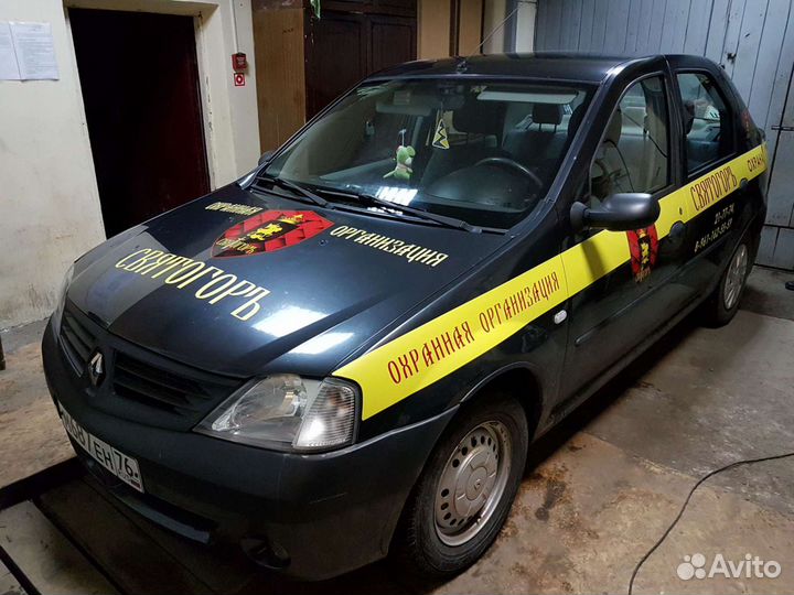 Широкоформатная печать