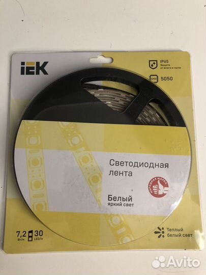 Светодиодная Лента IEK LED 5м блистер