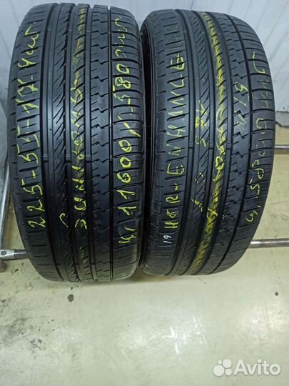 Sumitomo HTR Enhance L/X 225/55 R17 97V