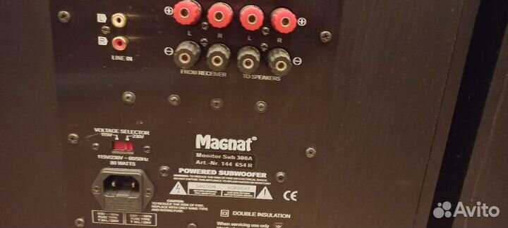 Magnat Monitor Supreme SUB 300A
