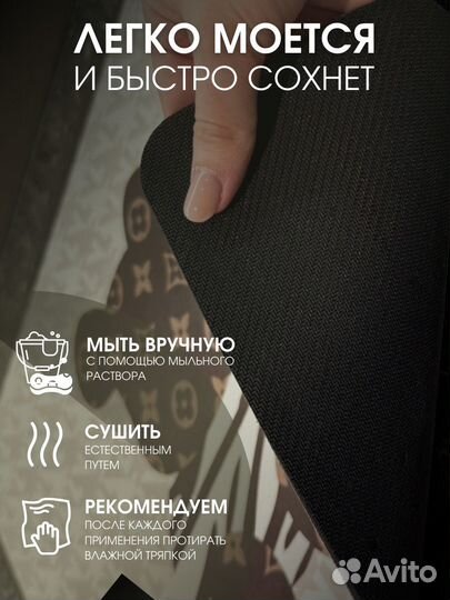 Коврик для посуды 50х60 с ковриком для смесителя
