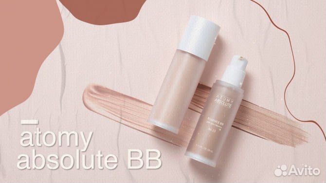 Крем тональный Атоми