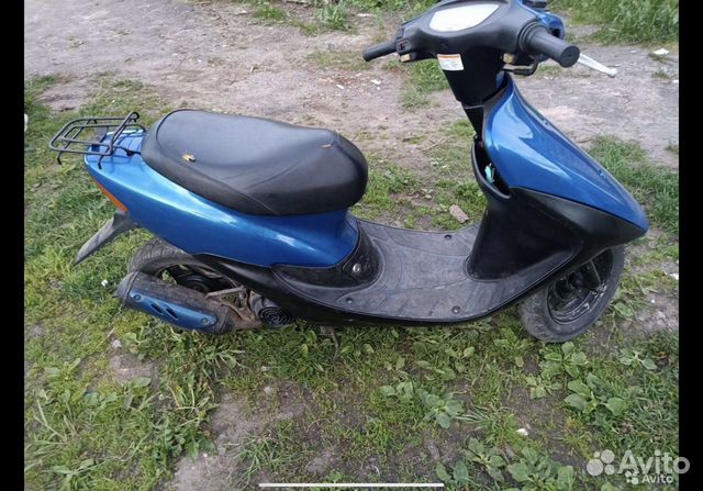 Honda dio af35