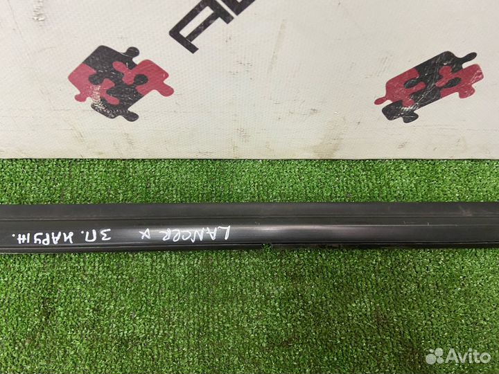 Бархотка задняя лев наружная Mitsubishi Lancer 10