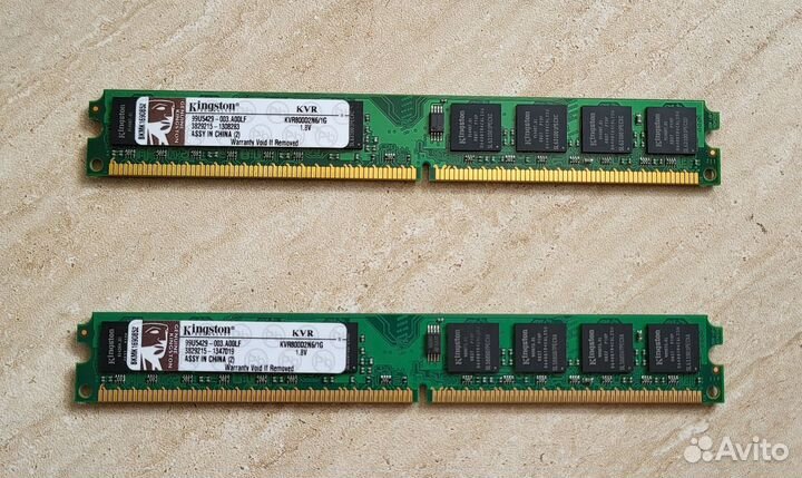 Комплектующие для пк