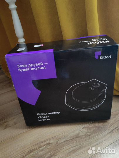 Пиццамейкер