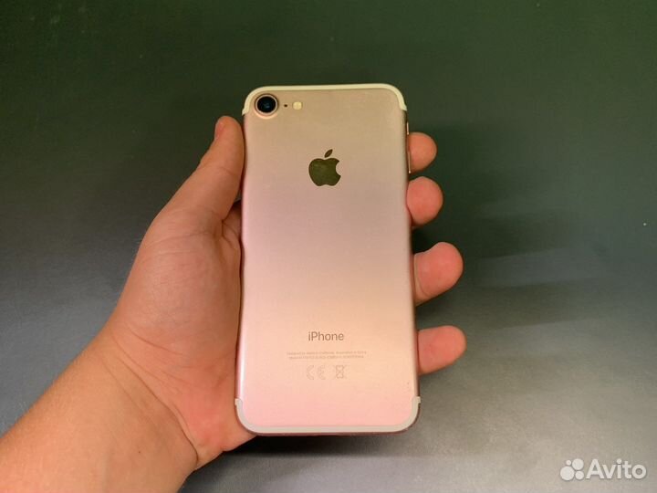 Телефон iPhone 7 32gb