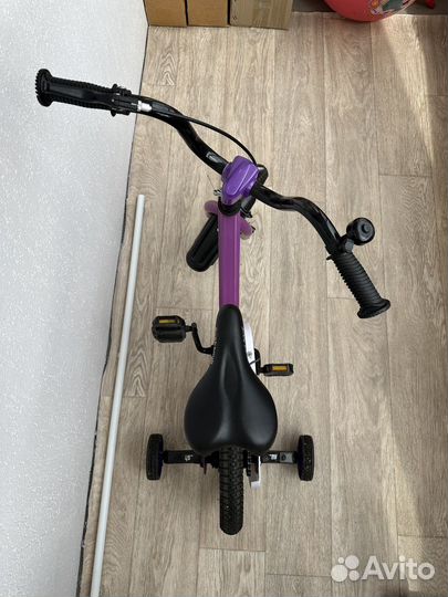 Велосипед детский Rush